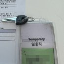 축항대로165번길 이미지