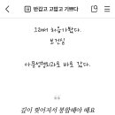 H9776 네이버블로그