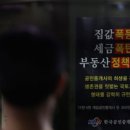 횃불카페