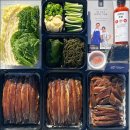 자연하모니 | 겨울철 별미... 과메기 야채세트 택배 후기 (feat. 하모니 과메기)