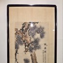 한국근현대미술명작전 이미지