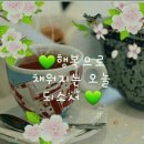 시월이네 이미지