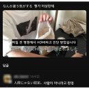 스페이스카 | ADHD 간호대생