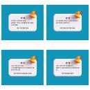 예섬학원 | [ 장훈고1 ] 3월 첫 주차 수업 후 피드백