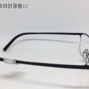 대림그랑프리안경 이미지