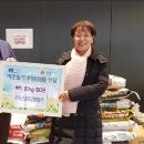 ㈜수지개발 이미지