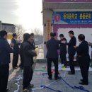 등대부동산중개사무소 이미지