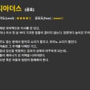 한루트빌딩 이미지