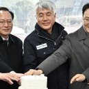 정선지역자활센터 이미지