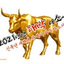네모건축 이미지