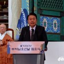 박용환축사 네이버블로그