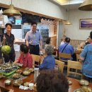 중복경로당 이미지