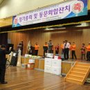 한국호텔관광고등학교 이미지