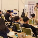 화천교육지원청 이미지