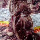 맛집 평택★돈돼지/고기의 맛과 질은 상류층, 가격은 서민층으로,고기의 가격이 저렴하다. 이미지