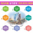 중일약국 이미지