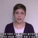 지시따르기 훈련에 대한 몇 가지 이야기 이미지