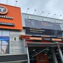 현풍현대서비스 이미지