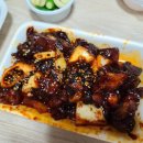 오천한약 이미지