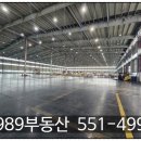 인주부동산공인중개사사무소 이미지