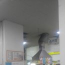 가락타운상가시장 이미지