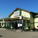 춘천역 Daum카페