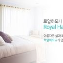 하모니커텐 네이버블로그