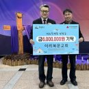 신동행정복지센터 이미지