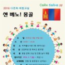 미추홀도서관 세미나실2 이미지