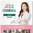 서울미의원 네이버블로그