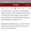 엠제이(MJ) 이미지