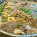 불태산진원성 이미지