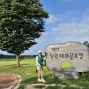 한천 | 🏌‍♂️예천한천파크골프장 라운딩 후기🏌‍♂️