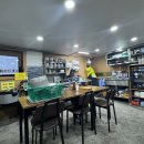 생각보다 맛있는 집 이미지