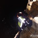 미조면 항도 이미지