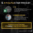 아이넷스토리 이미지