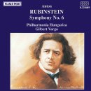 우크라이나 필하모닉 | 루빈스타인 / 교향곡 6번 Symphony No. 6 in A minor Op. 111 (1886)