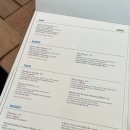 다이닝데이 이미지