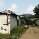 도곡낚시터 이미지