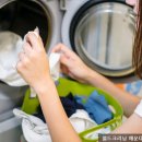 힐스테이트 명품 세탁 이미지