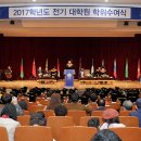 영남대학교 환경보건대학원 이미지