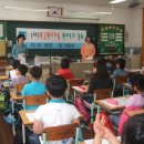 복주초등학교 이미지