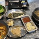 장위DON참숯구이 이미지