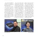 (주)임베디드비젼