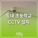 주식회사 엠비에스 이미지