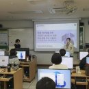 윤슬중학교 이미지