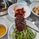 대련숯불갈비 | 포항 흥해 한우 맛집 가성비 최고 l 대련숯불갈비