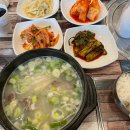 화진식육식당 이미지