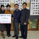 (주)전주페이퍼 - 4379 | (주)전주페이퍼