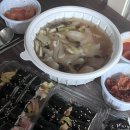 호야네꼬마김밥 이미지